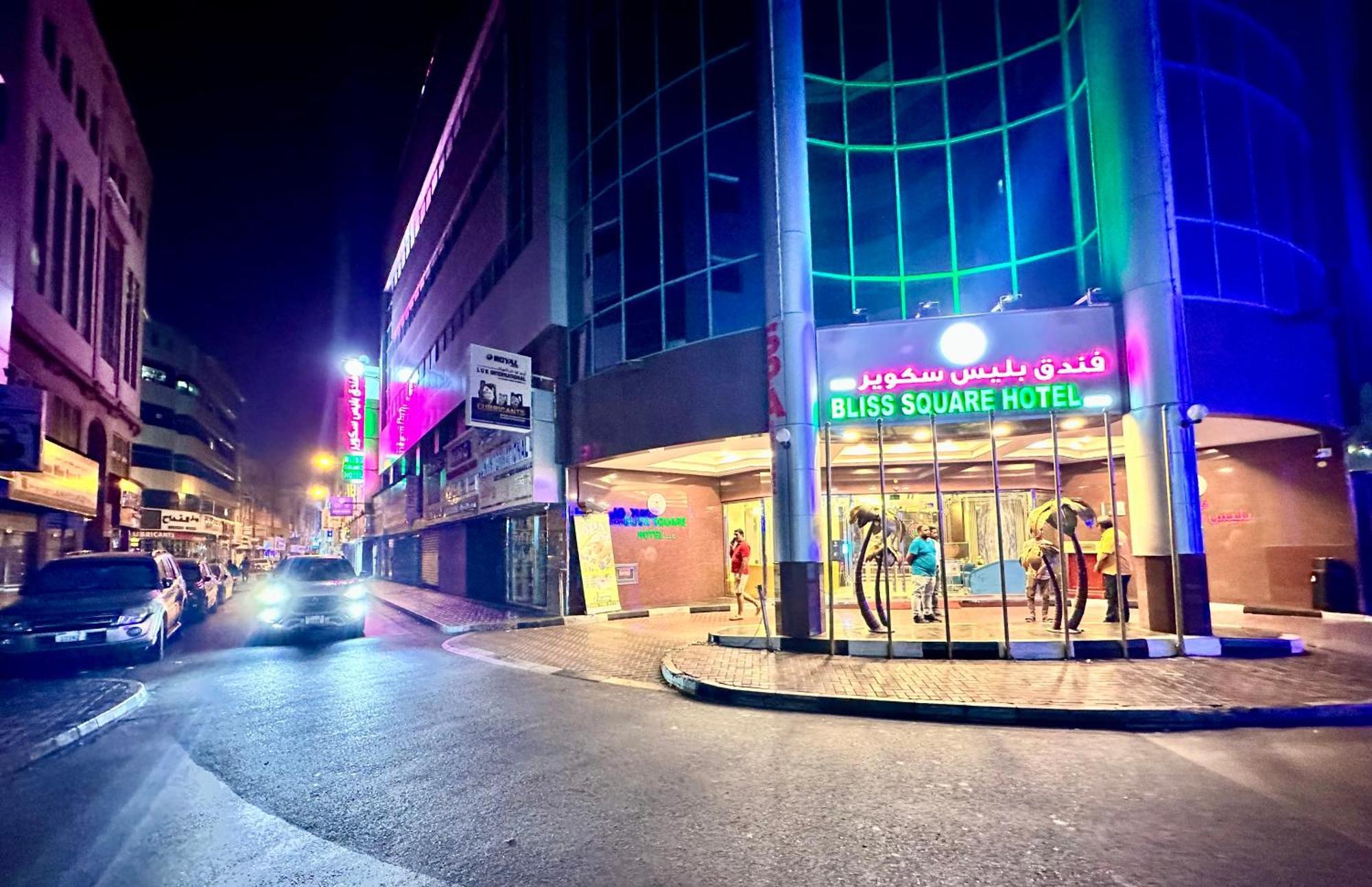 Bliss Square Hotel Dubai Exterior photo